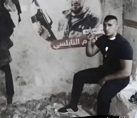 המחבל באדר עמאר