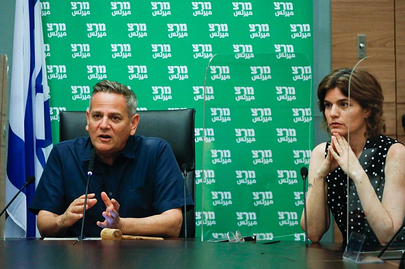 תמר זנדברג וניצן הורוביץ, מרצ