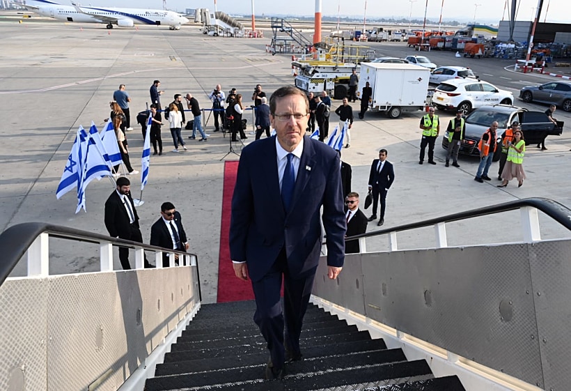 נשיא המדינה יצחק הרצוג