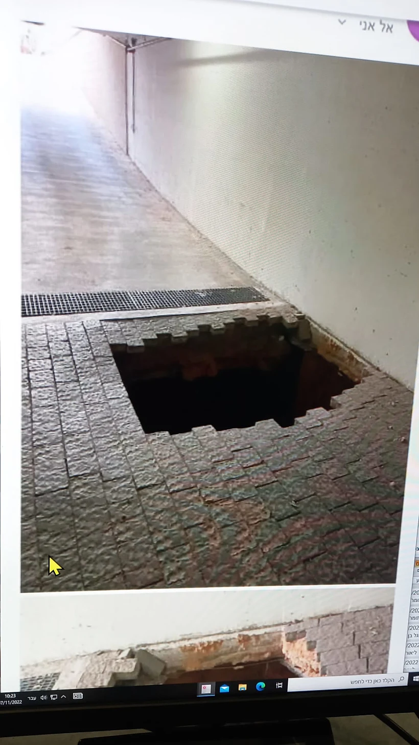 בולען בהוד השרון