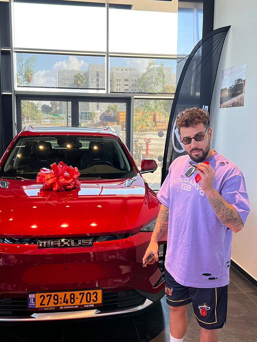 נתנאל רודניצקי