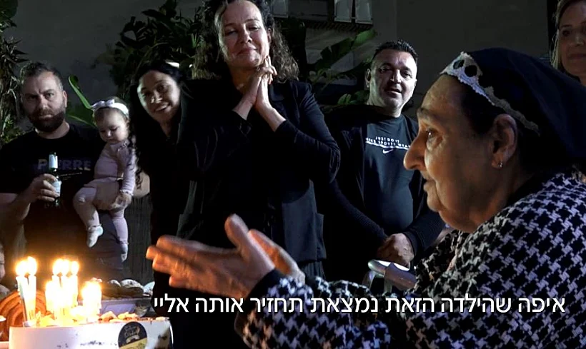 מרי פרץ מתפללת לאיחוד עם אסתר