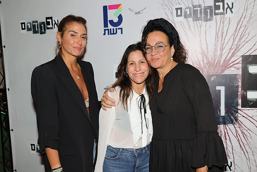 צופית גרנט, אורנה בנאי, עדי כהן