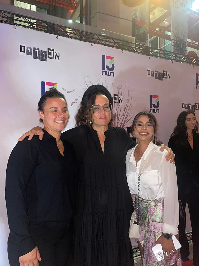 Effa97a8 Dcbd 4843 B230 32a79c