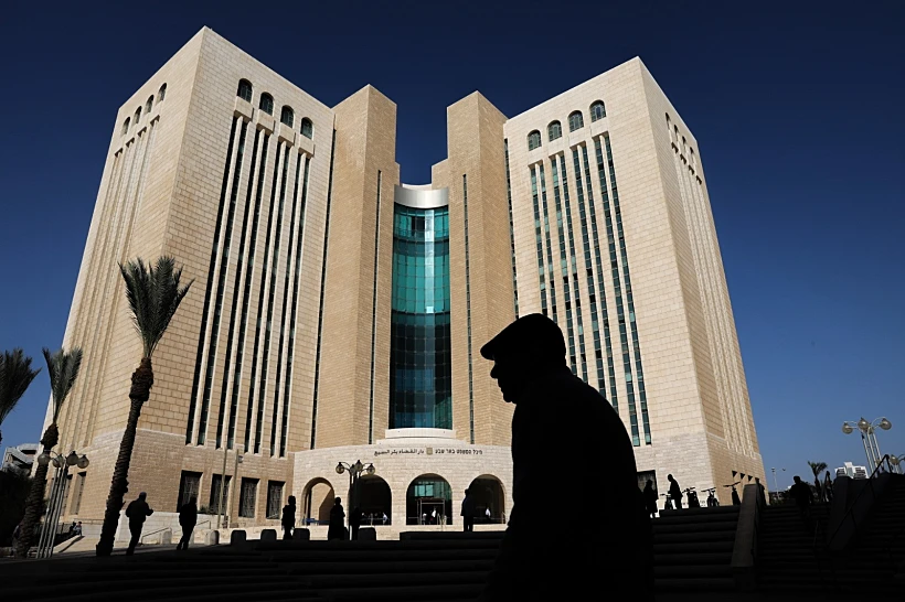 בית המשפט בבאר שבע