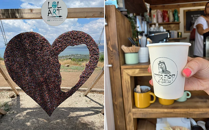 לול ארט. צילום: דיויד עזרן