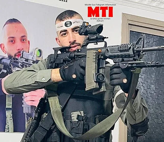 המחבל סדקי מרעי