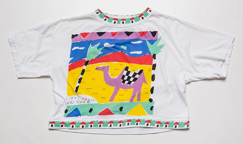 רות אדלר, חולצת ליפטי נגב, 1987- צלם ג'סי מילנס