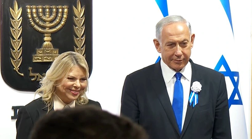 בנימין ושרה נתניהו ביום השבעת הכנסת ה-25