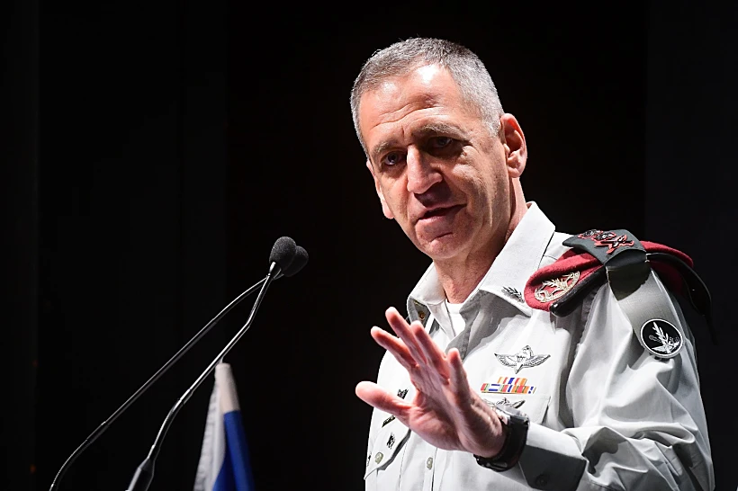 הרמטכ''ל אביב כוכבי