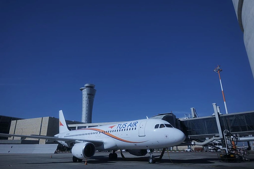 TUS טסה לדוחא קטאר