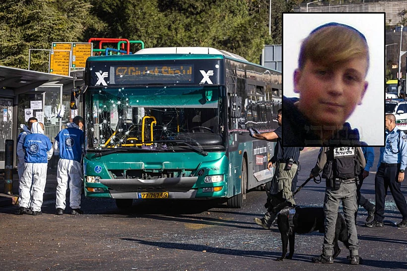 זירת הפיגוע בירושלים