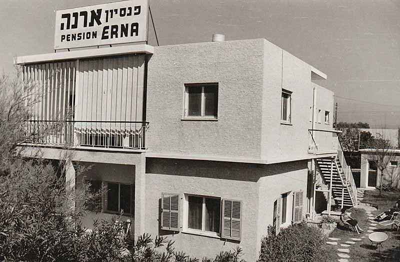 פנסיון ארנה. תמונה מאתר מלון שטרקמן ארנה