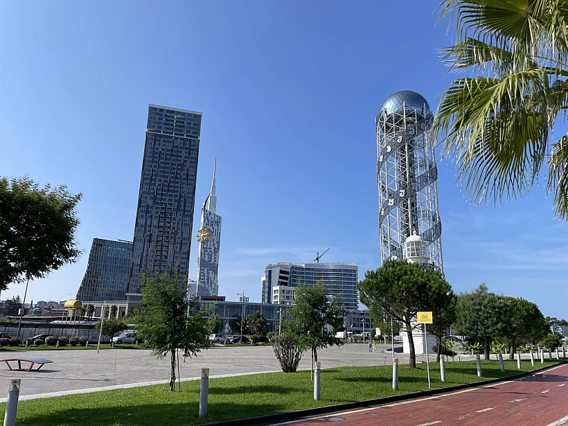 שדרת באטומי