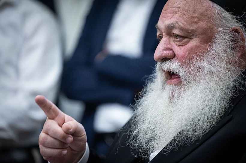 ח''כ יצחק גולדקנופף