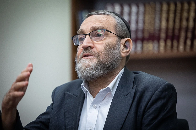 ח''כ משה גפני