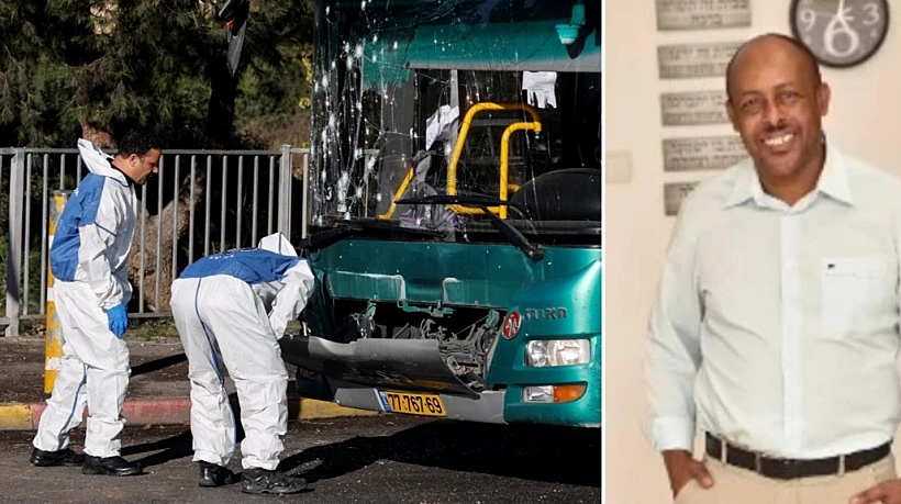 טדסה טשומה וזירת הפיגוע