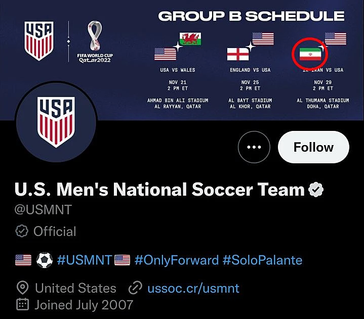 איראן, ארצות הברית, ארה''ב, קטר, מונדיאל 2022