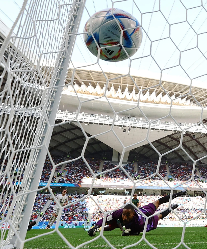 מחצית סרביה קמרון