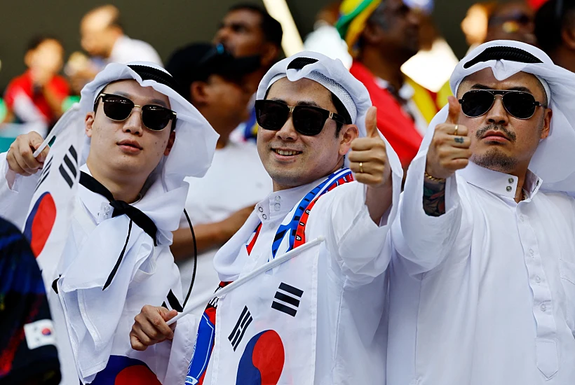 אוהדי דרום קוריאה