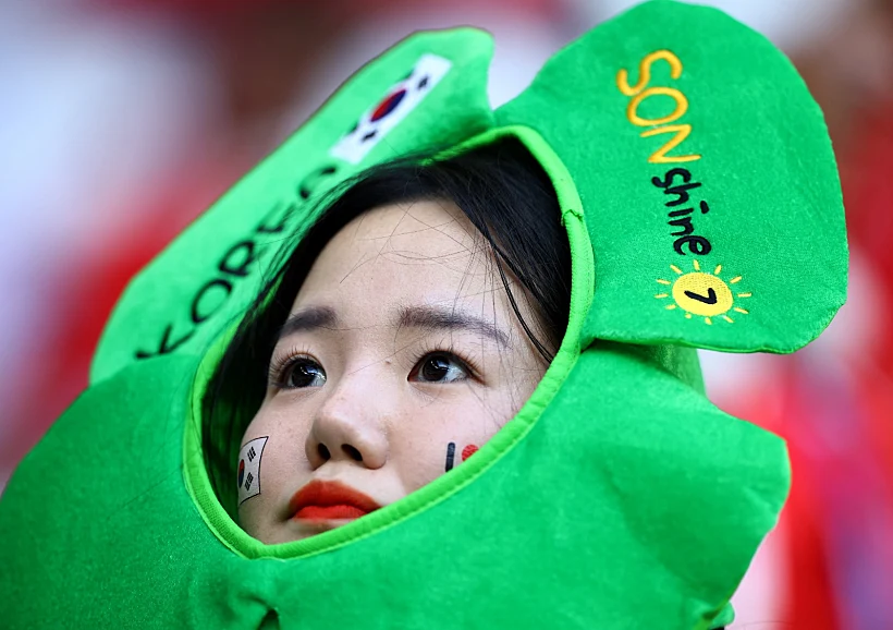 אוהדי דרום קוריאה