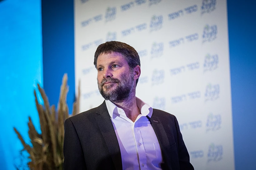 יו''ר הציונות הדתית בצלאל סמוטריץ'