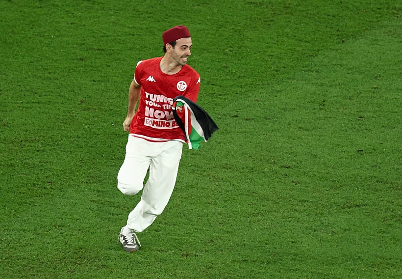 אוהד תוניסאי פרץ למשחק מול צרפת