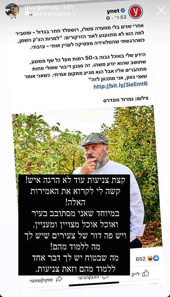 Whatsapp Image 2022 12 01 At 1