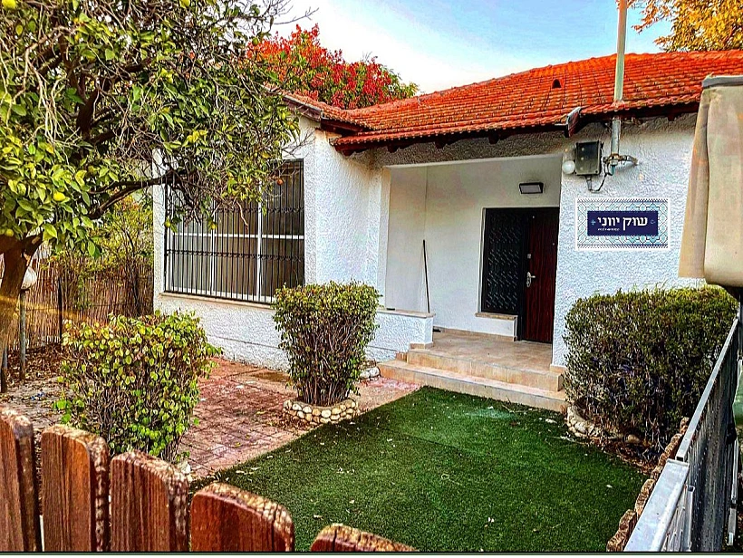 Whatsapp Image 2022 11 29 At 2