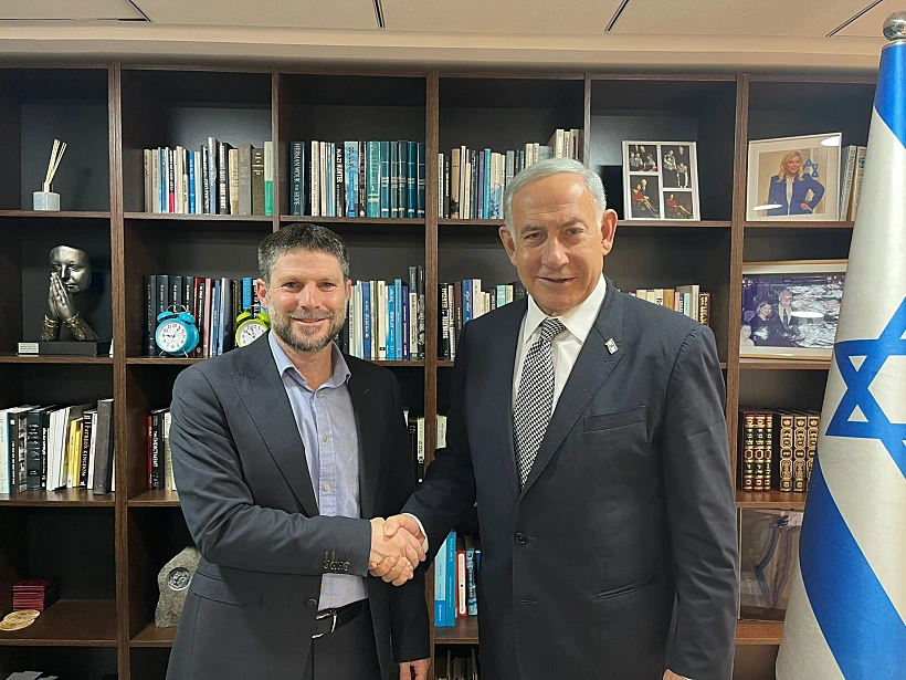 נתניהו וסמוטריץ'