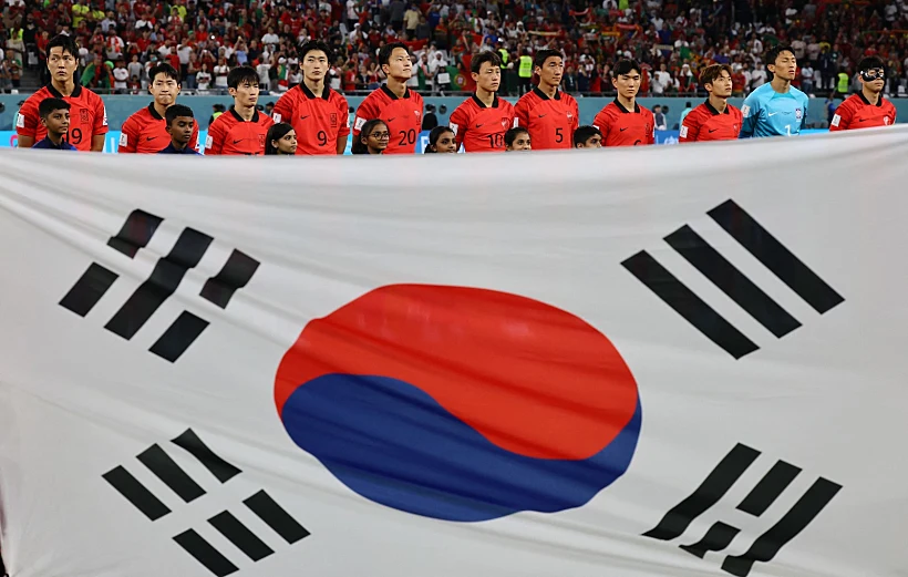 נבחרת דרום קוריאה לפני המשחק מול פורטוגל