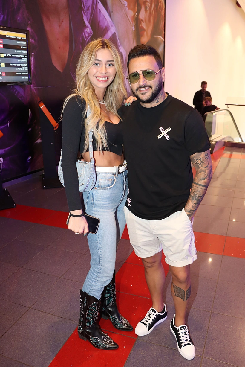 אוהד בוזגלו ומריה וירגו