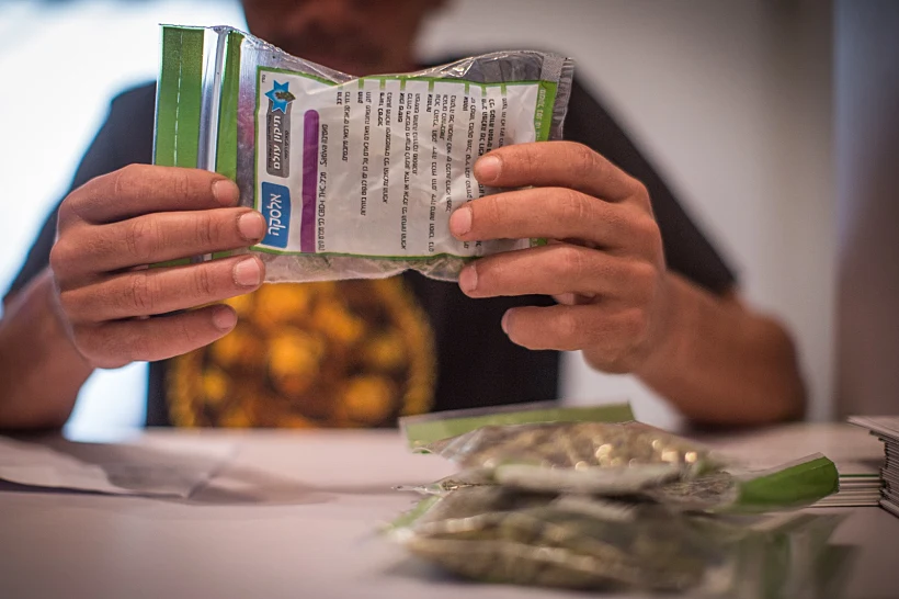 קנאביס רפואי