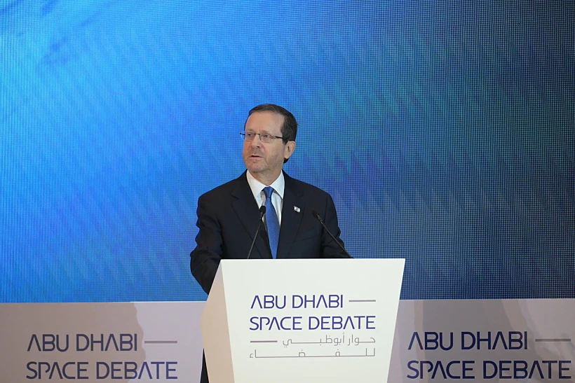 הנשיא הרצוג בכנס החלל באבו דאבי, אמירויות