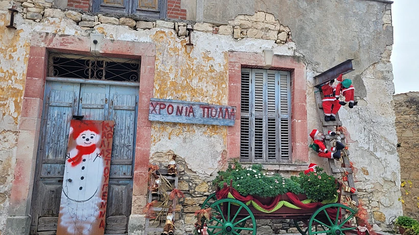 כריסטמס צבעוני בVouni