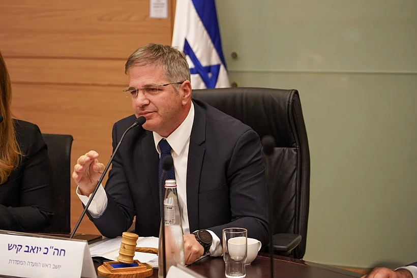 ח''כ יואב קיש בדיון הוועדה המסדרת