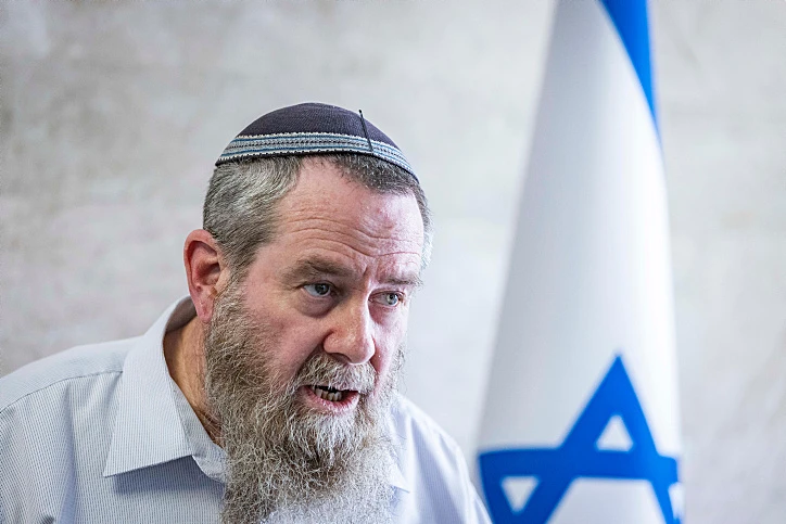 אבי מעוז