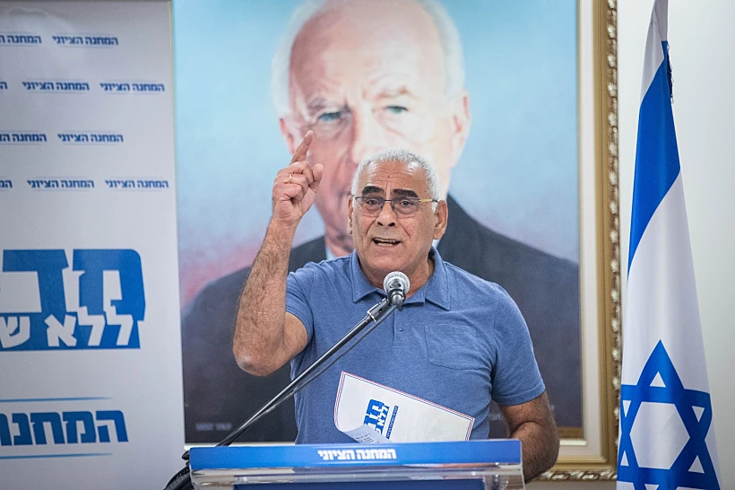 ניצב בדימוס משה מזרחי