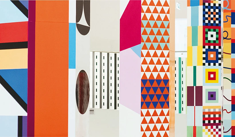 מוזיאון אגם צלם דור קדמי