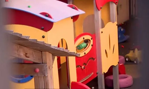 פעוטון רחל-לי