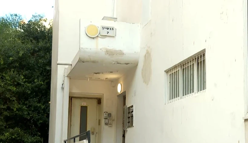 הקליניקה של יריב כהן, בה טופלו המתלוננות