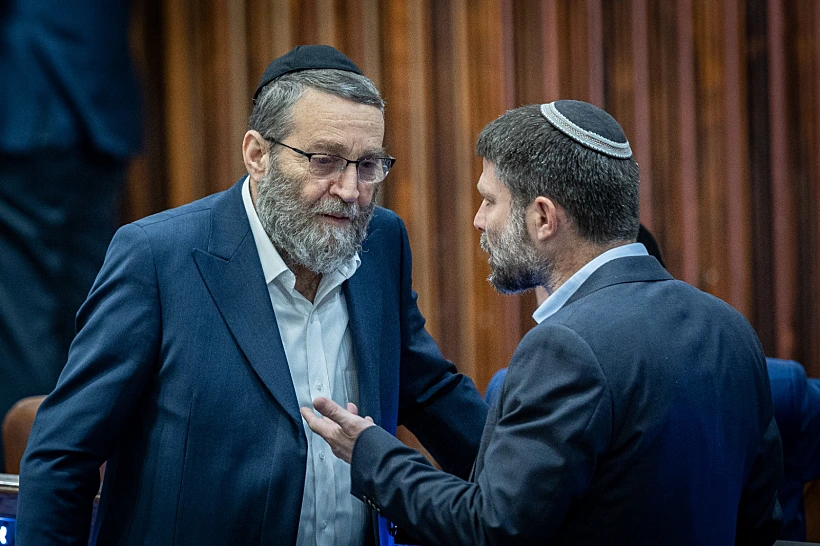 בצלאל סמוטריץ' ומשה גפני במליאת הכנסת