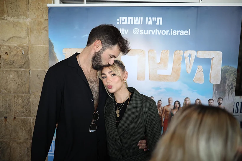 מאיה קיי ונבו שמיר