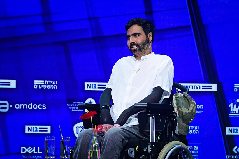 איציק סעידיאן