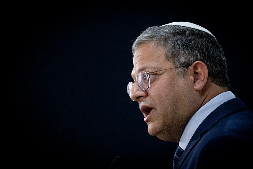 איתמר בן גביר