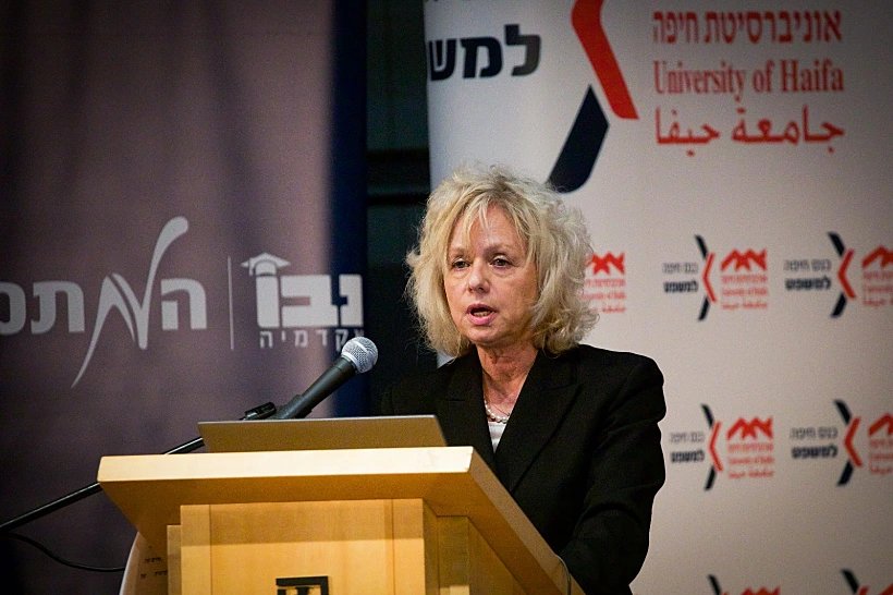 היועצת המשפטית לממשלה גלי בהרב-מיארה בכנס למשפט בחיפה