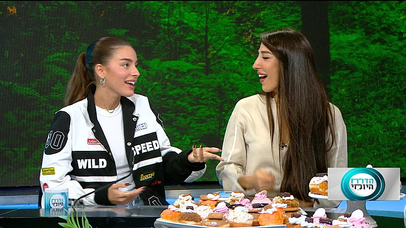 טליה עובדיה ודיאן שוורץ