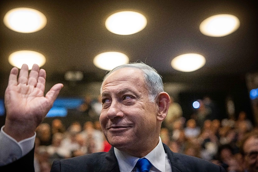 בנימין נתניהו