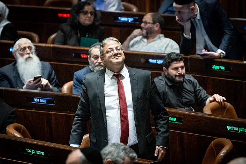 איתמר בן גביר