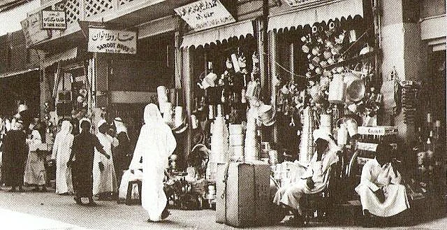 שוק יהודי בכווית